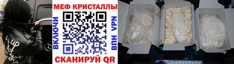 Купить Бугульма Cocaine  ТГК  кракен ONION  ГЕРОИН  МАРИХУАНА 