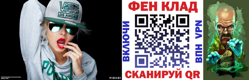 АМФЕТАМИН Premium  Бугульма 