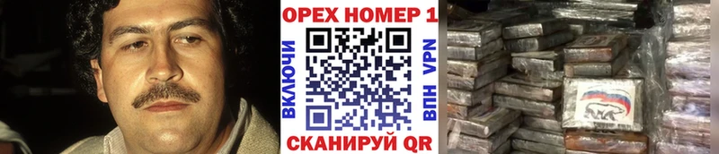 Кокаин Эквадор  маркетплейс официальный сайт  Бугульма  купить   кракен ONION 