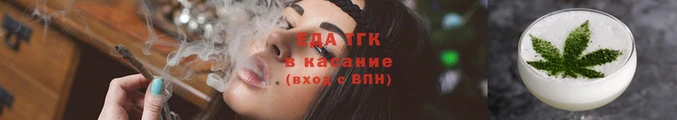 прущие крисы Снежинск
