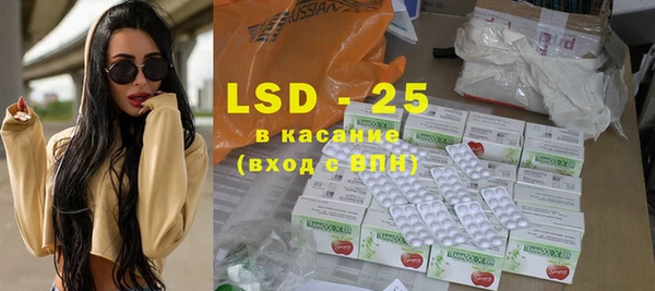 кокаин колумбия Богородск