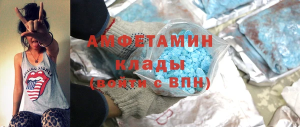 прущие крисы Снежинск