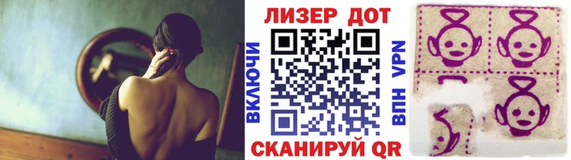 даркнет сайт  Бугульма  Марки N-bome 1500мкг 